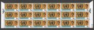 1965 United Nations 3d (Ord) - Listed Flaw - Broken Circle - MNH