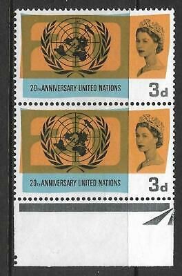Sg 681pb 1965 United Nations 3d (phos) - Listed Flaw - Lake in Russia - MNH