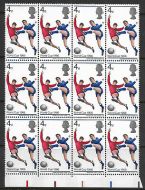 Sg 693pe 1966 World Cup 4d (Phos) - Red patch UNMOUNTED MINT