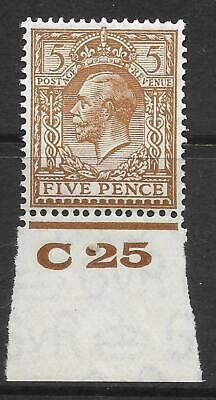 Spec N40(1) 5d Brown Block Cypher Control C25 imperf UNMOUNTED MINT