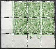 N14(8) ½d Yellow Green Royal Cypher Control F15 perf block of 6 UNMOUNTED MINT