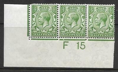 N14(6) ½d Bright Green Control F15 Imperf strip of 3 UNMOUNTED MINT with faults