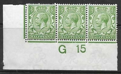 N14(8) ½d Yellow Green Control G15 Imperf strip of 3 UNMOUNTED MINT