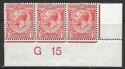 N16(9) 1d Pale Rose Red Royal Cypher Control G15 Imperf UNMOUNTED MINT
