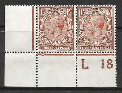 N18(13) 1½d Chestnut Royal Cypher control L18 perf UNMOUNTED MINT