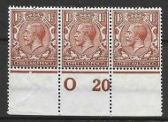 N18(1) 1½d Red Brown Royal Cypher control O20 perf UNMOUNTED MINT