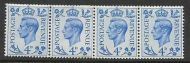 Sg 508d 4d Ultramarine Coil Join Strip with 1(½v) join UNMOUNTED MINT