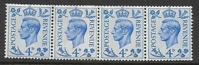 Sg 508d 4d Ultramarine Coil Join Strip with 1(½v) join UNMOUNTED MINT