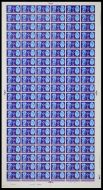 SG632 1962 NPY 3d full sheet No dot with listed varieties unmounted mint