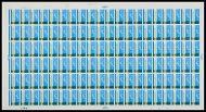 1965 Opening of Post Office Tower Full Sheet Set With Minor Flaws Unmounted Mint