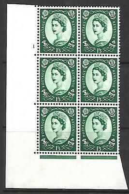 1 3 Wilding Multi Crown on White Cyl 1 No Dot perf A(E I) UNMOUNTED MINT