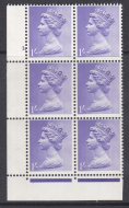 Pre-decimal Machin 1/- Gum Arabic 2B head C Perf F(L) Cylinder 3 Dot - MNH