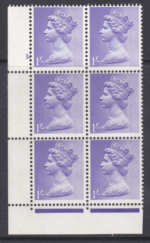 Pre-decimal Machin 1/- Gum Arabic 2B head C Perf F(L) Cylinder 3 Dot - MNH