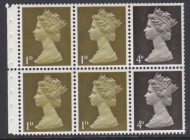 UB3 Pre-decimal Machin Booklet Pane Perf P UNMOUNTED MINT