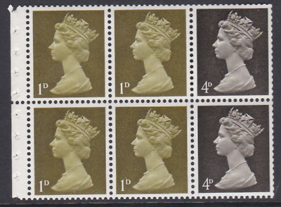 UB3 Pre-decimal Machin Booklet Pane Perf P UNMOUNTED MINT