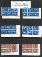 Wilding Violet Phos 9.5mm complete set of cylinder blocks UNMOUNTED MINT