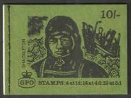 sg XP10 10 - Explorers Shackleton GPO booklet with all panes MNH