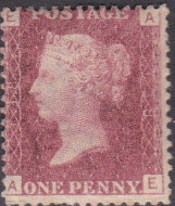 SG 43 1d Penny Red Lettered plate 138 A-E MOUNTED MINT