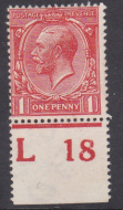 N16(15) 1d Orange Vermilion Royal Cypher L18 UNMOUNTED MINT