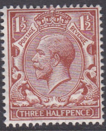 N18(2) 1½d Pale Red Brown Royal Cypher  MOUNTED MINT