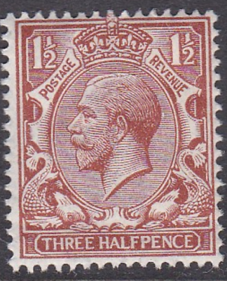 N18(2) 1½d Pale Red Brown Royal Cypher  MOUNTED MINT