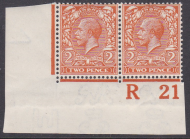 N19(5) 2d Orange Royal Cypher Control R 21 strip of 2 imperf UNMOUNTED MINT