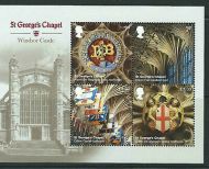 MS3932 2017 St Georges Chapel miniature sheet UNMOUNTED MINT