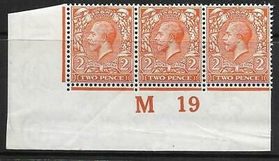 N19(2) 2d Reddish Orange Royal Cypher control M19 imperf UNMOUNTED MINT