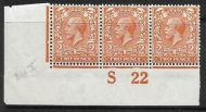 N19(2) 2d Reddish Orange Royal Cypher control S 22 imperf UNMOUNTED MINT