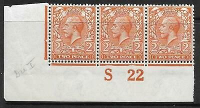 N19(2) 2d Reddish Orange Royal Cypher control S 22 imperf UNMOUNTED MINT
