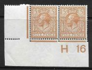 N25(2) 5d Reddish Brown Royal Cypher control H16 imperf pair UNMOUNTED MINT