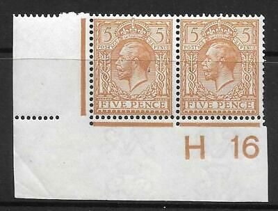 N25(2) 5d Reddish Brown Royal Cypher control H16 imperf pair UNMOUNTED MINT
