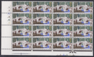 Sg 764 9d F+G Cyl 1A 1B 1C 1D 1E 1F UNMOUNTED MINT MNH