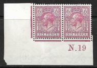 N26(3) 6d Reddish Purple Royal Cypher control N Dot 19 Imperf UNMOUNTED MINT