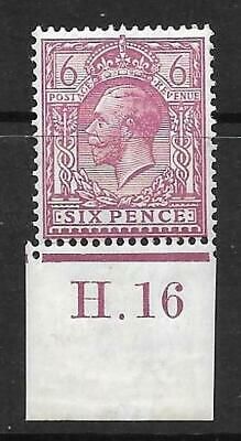 N26(4) 6d Pale Reddish Purple Royal Cypher cont H Dot 16 Imperf UNMOUNTED MINT