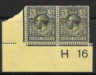 N28(1) 8d Black on Yellow Royal Cypher Control H16 Imperf pair UNMOUNTED MINT