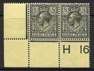 N28(1) 8d Black on Yellow Royal Cypher Control H16 perf pair UNMOUNTED MINT