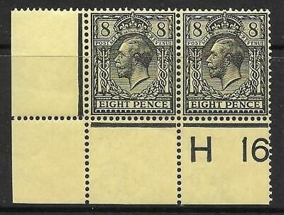 N28(1) 8d Black on Yellow Royal Cypher Control H16 perf pair UNMOUNTED MINT