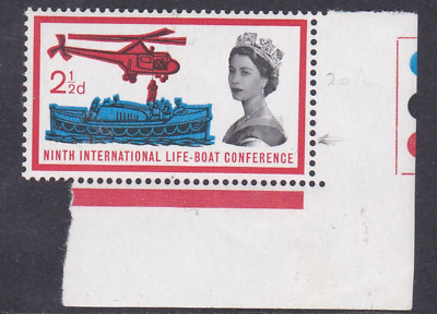 Sg 639 2½d Ninth Lifeboat Conference with unlisted varieties Unmounted mint MNH