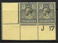 N28(1) 8d Black on Yellow Royal Cypher Control J17 perf pair UNMOUNTED MINT
