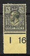 N28(1) 8d Black on Yellow Royal Cypher Control I16 perf single UNMOUNTED MINT