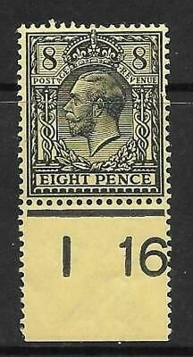 N28(1) 8d Black on Yellow Royal Cypher Control I16 perf single UNMOUNTED MINT
