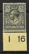 N28(1) 8d Black on Yellow Royal Cypher Control I16 Imperf single UNMOUNTED MINT