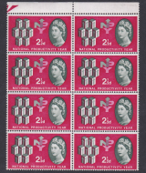 Sg 631c 1962 NPY 2½d Arrow retouch UNMOUNTED MINT