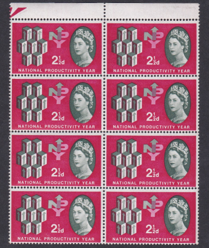 Sg 631c 1962 NPY 2½d Arrow retouch UNMOUNTED MINT