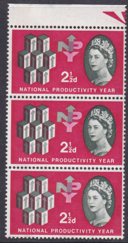 Sg 631a 1962 NPY 2½d  Emblem + Arrow retouch UNMOUNTED MINT