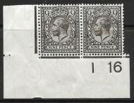N29(1) 9d Agate Royal Cypher control I16 Imperf pair UNMOUNTED MINT