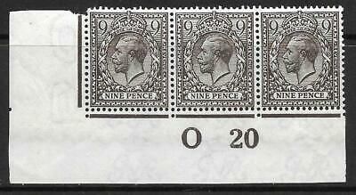N29(1) 9d Agate Royal Cypher control O20 Imperf UNMOUNTED MINT
