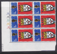 1966 3d Christmas - ord - Large Perf Shift Down UNMOUNTED MINT