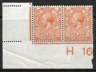 N19(5) 2d Orange Royal Cypher Control H16 imperf pair UNMOUNTED MINT